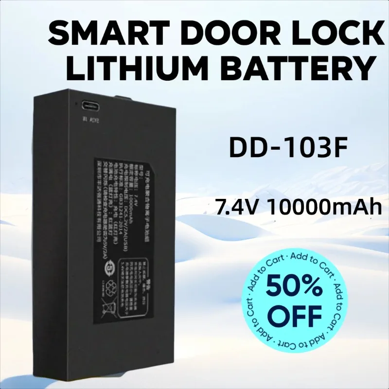 

7.4V 10000mAh for QULE DD-103F C+C-P-P+ Smart Door Lock Lithium Battery