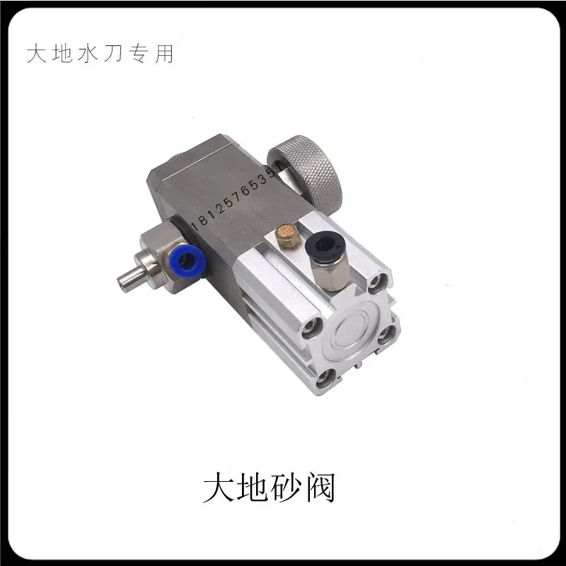 Alat katup pasir pneumatik fitting Waterjet