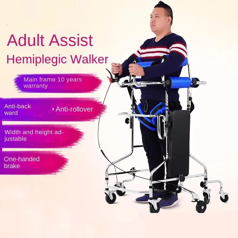 

Elderly Hemiplegia Handbrake Rehabilitation Training Equipment Adult Walker Elderly Walking Aid Support