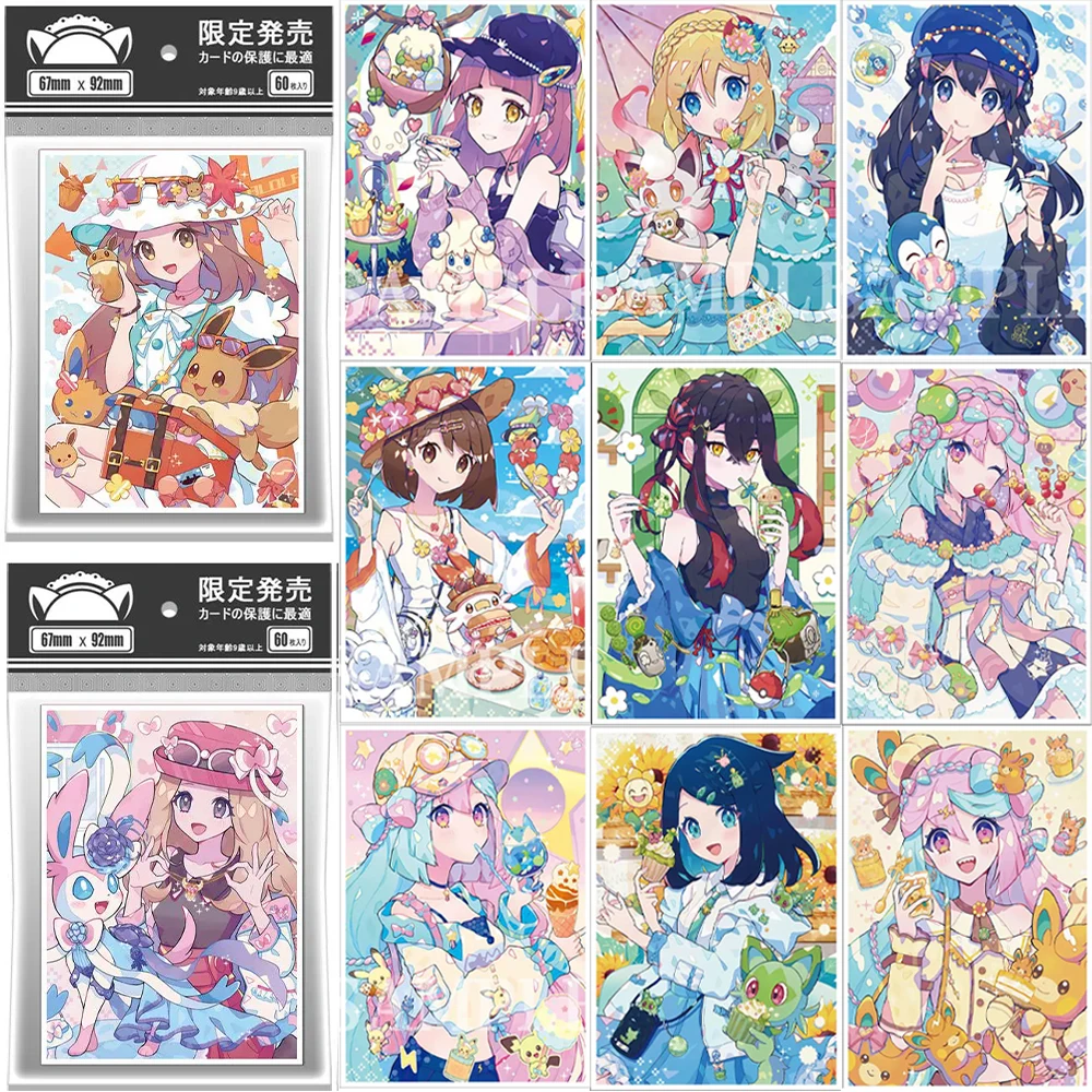 

60Pcs /pack Game Eeveelution Flash Card Sleeves Cute Dawn Serena Gloria Lacey Irida Card Protector Cover PTCG 67X92mm Kids Gift