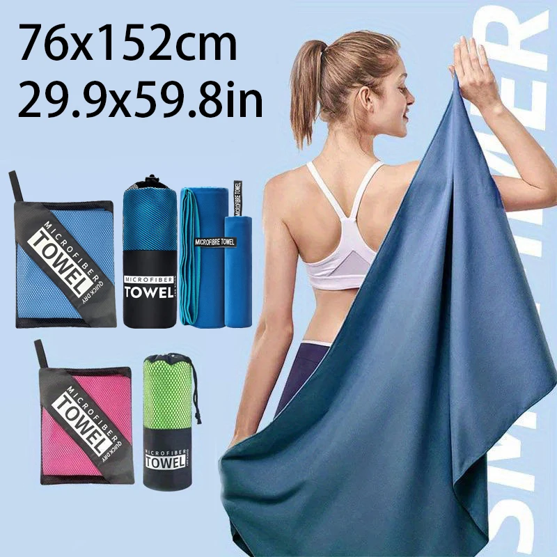 ผ้าขนหนูไมโครไฟเบอร์แบบพกพาผ้าขนหนูชายหาดกลางแจ้งผ้าเช็ดเหงื่อนุ่มมากและดูดซับได้แห้งเร็วผ้าเช็ดตัวว่ายน้ำโยคะ