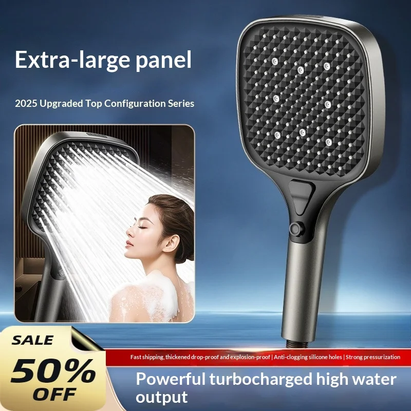 High-pressure large shower head, household bathroom shower with supercharged spray for powerful bathing
