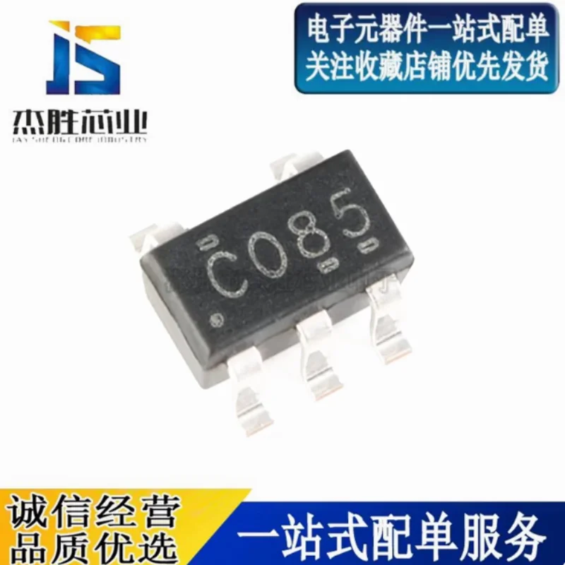 New original SN74LVC1G08DBVR SOT-23-5 single channel 2-input positive and gate logic chip IC