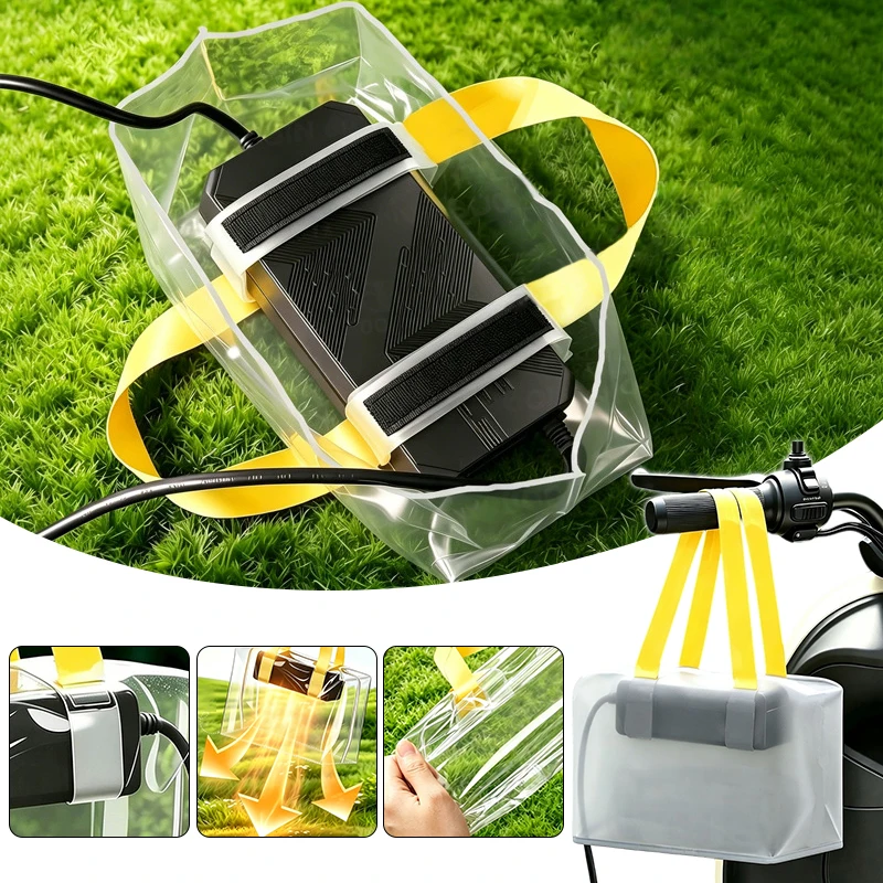 Waterproof Charger Storage Bag Ebike Rain Cover Dustproof Windproof Pouch Electric Scooter Outdoor Charging Accessory Protector