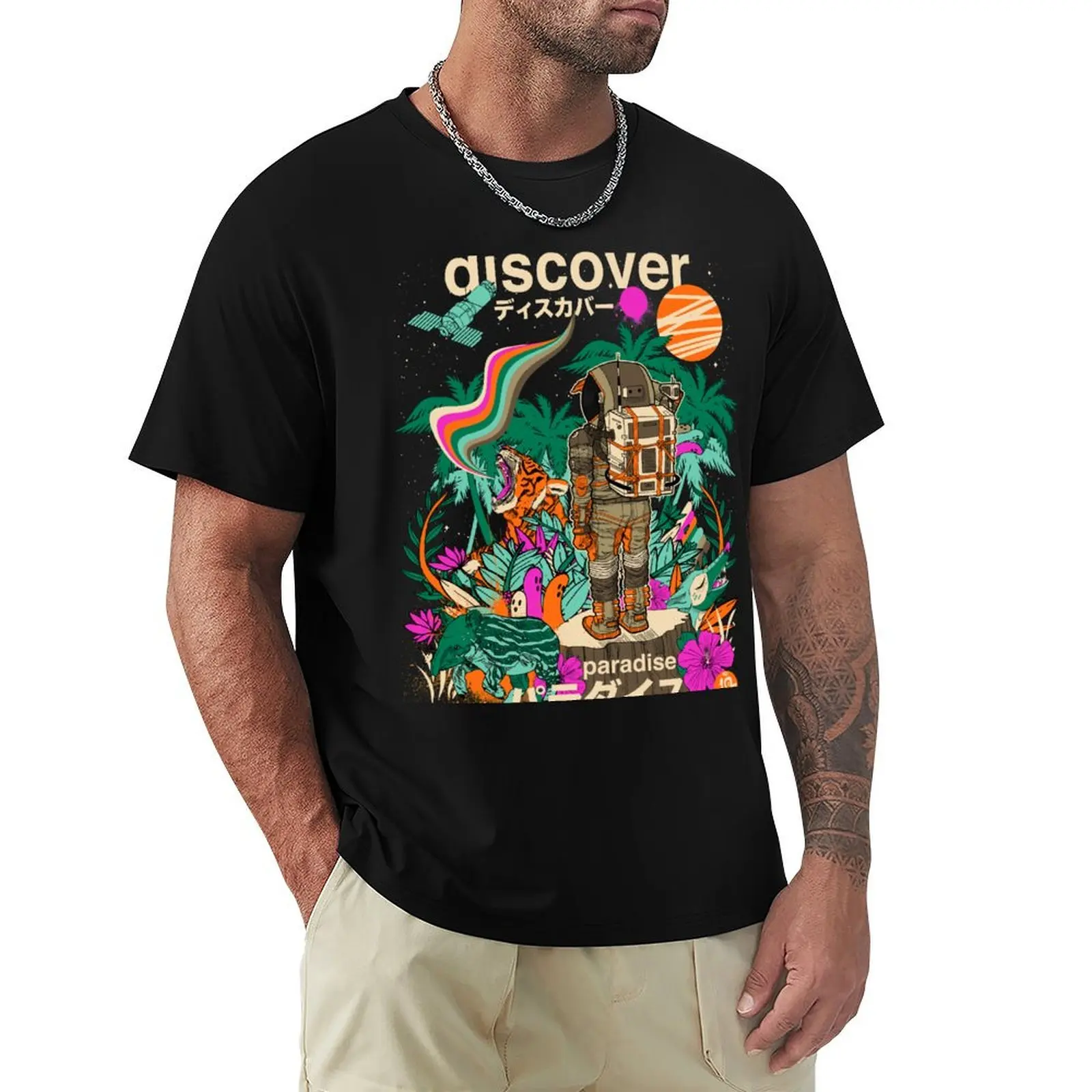 Discover Paradise T-Shirt shirts graphic tee graphics oversizeds summer clothes funny t shirts for men