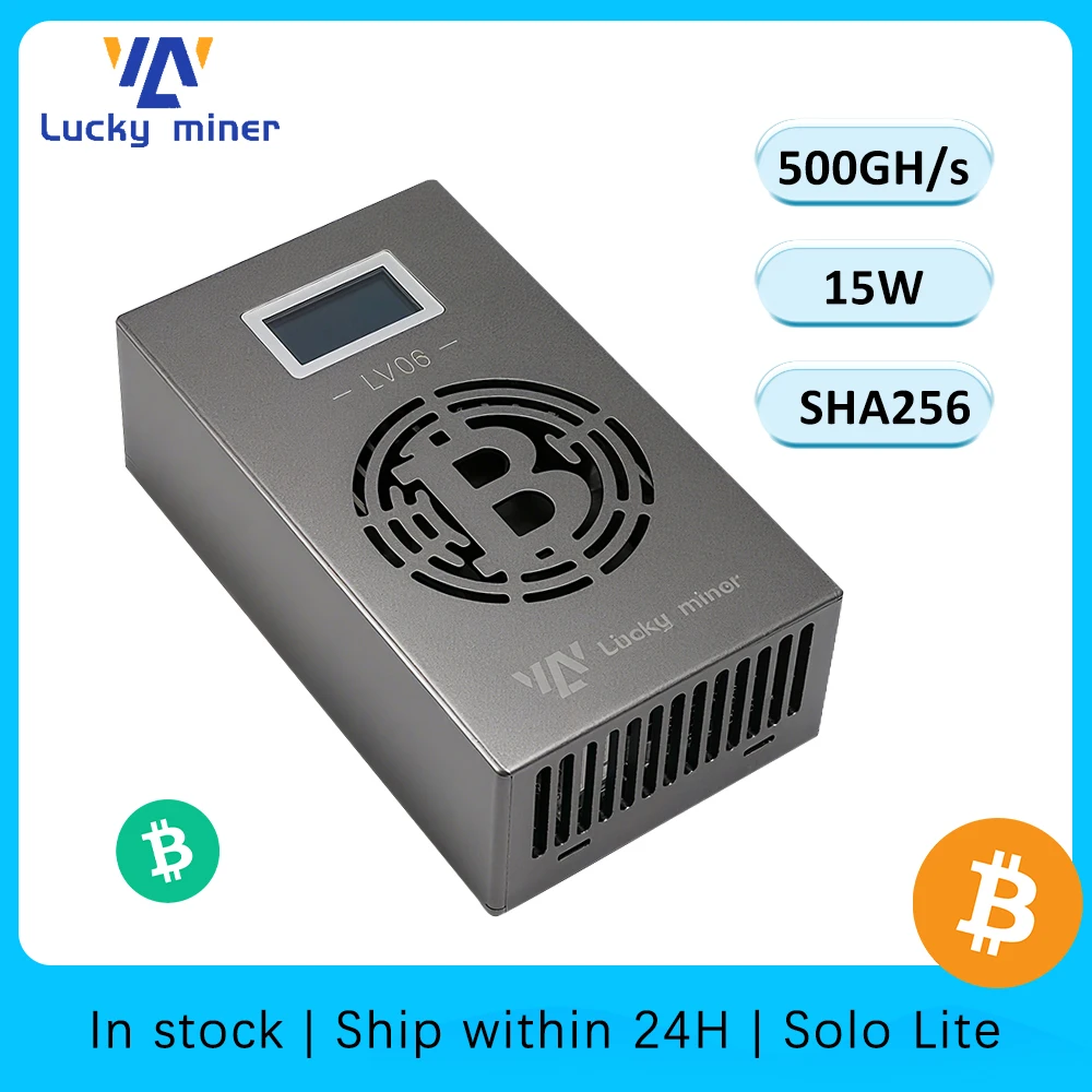 Lucky Miner LV06/LV07/LV08/LV08Pro 0.5~7TH/s Bitcoin Miner Personal Solo Mining Rig Blockchain Lotto Machine with High Hashrate