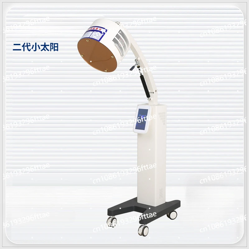 

New Small Sun Physiotherapy Instrument, Terahertz Cell Energy, Microhertz Light Wave,Heat Therapy Instrument,