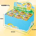 AB-6314 A box of 6