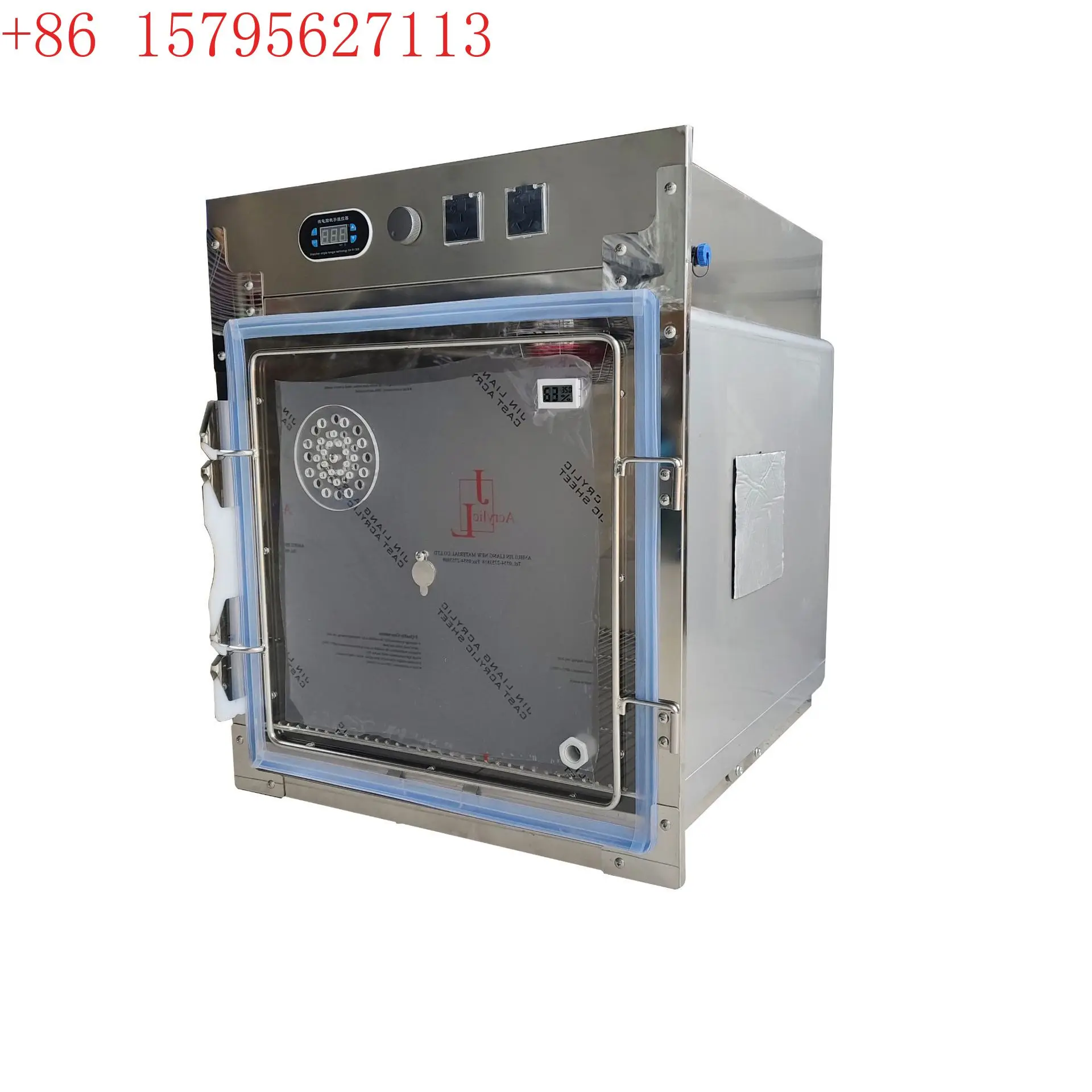 Source Manufacturer…