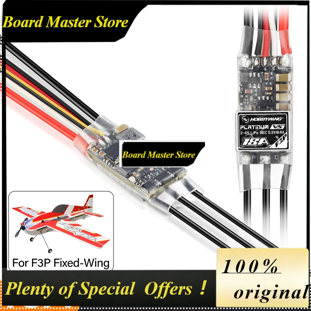 BoMaSHOBBYWING Platinum 18A Brushless ESC 18A V5 F3P ESC 5.5V/4A BEC 2-4S LiPo 32-bit MCU For 120g-320g F3P Electric Fixed-wing