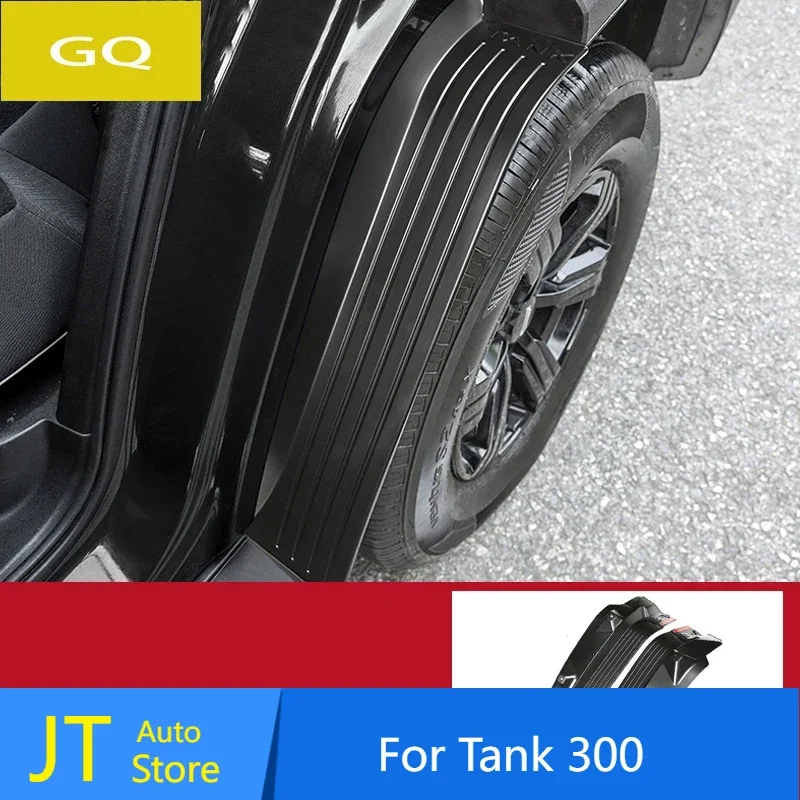 

For WEY GWM Tank 300 Car Mudguards Plastic Fender Rear Wheel Linining Mud Flaps Guard Cover Accessories 2PCS 2021 2022 2023