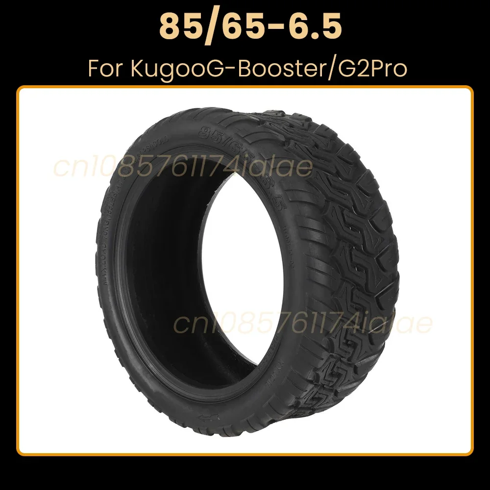 

10-дюймовая бескамерная шина 85/65-6,5 для скутера Kugoo G-Booster G-Max G2 Pro, переднее и заднее колесо, толстые износостойкие вакуумные детали шин