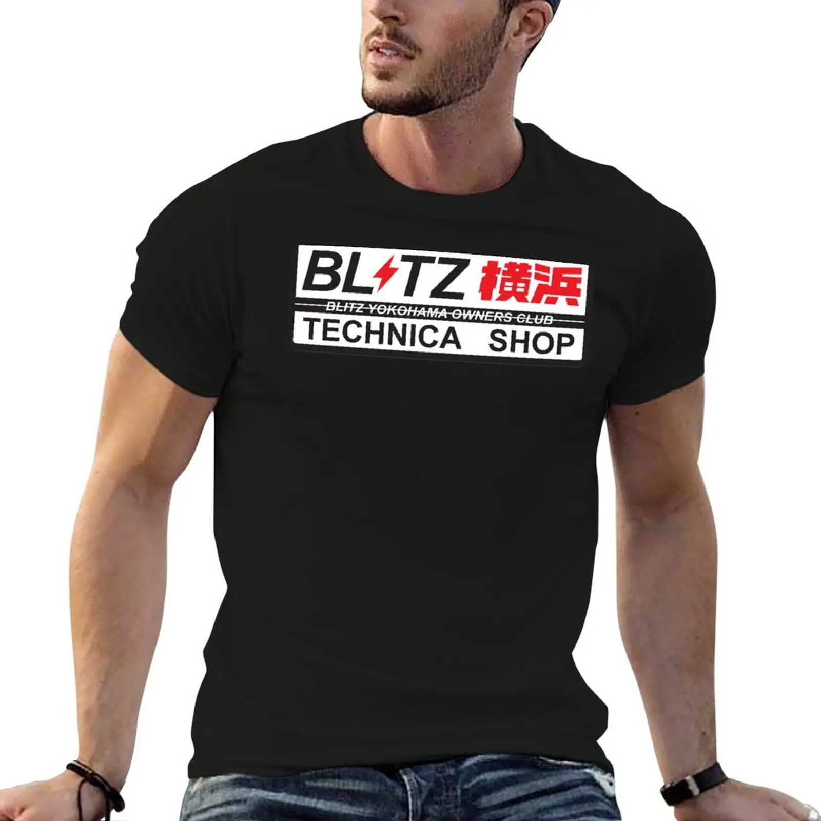 

Blitz Technica JDM T-Shirt t shirts for man cotton printed t shirts for man T-Shirt