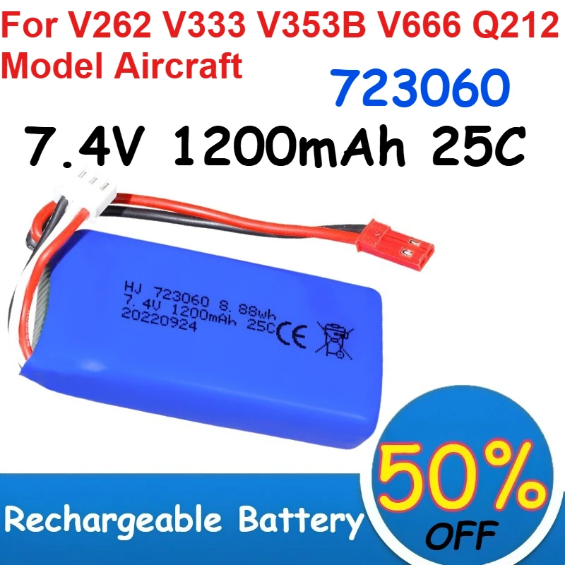 

723060 7.4V Lipo Battery 25C 1200mAh Capacity with JST Plug for V262 V333 V353B V666 Q212 Model Aircraft Rechargeable Batteries