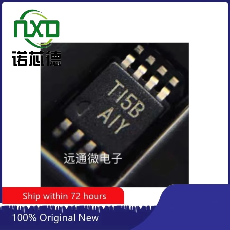 free shipping 10PCS/LOT TLV2402IDGKR MSOP8 TI5B AIY Operational amplifier chip Brand new original