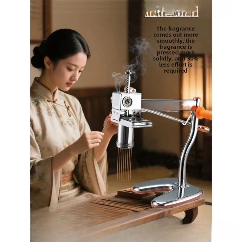 The sixth generation manual small incense making machine, stainless steel household private incense making machine