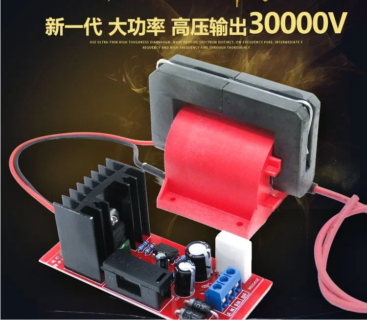 High-Power New 30,000 Volt High-Voltage Package Drive Board Inverter Electrostatic Generator Fast Flash Charging Bag