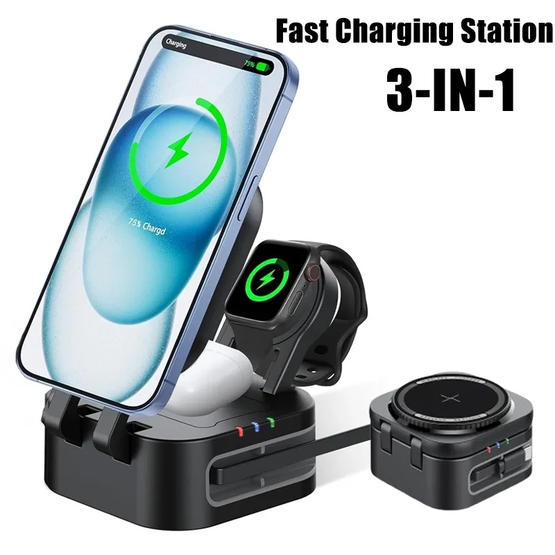 محطة شاحن لاسلكية مغناطيسية 3 في 1 مع أسلاك تمديد لهاتف iPhone 17 16 15 14 13 12 iWatch 11-2 Airpods Pro شحن سريع #1