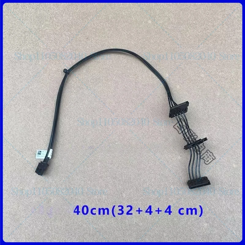 For Lenovo ThinkStation P3 workstation 3SATA hard disk power cable, small 4P 5C10U58728