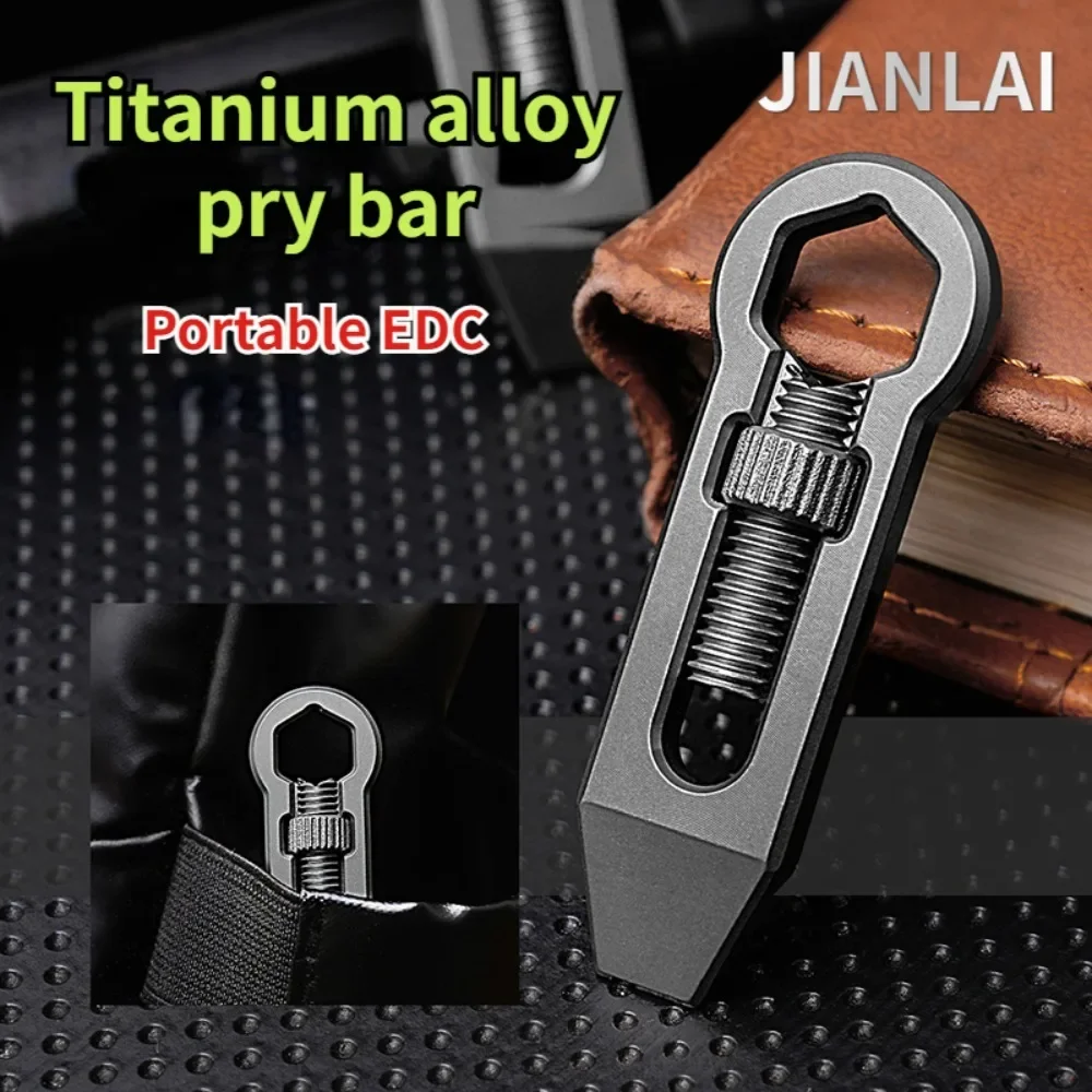 New mini titanium alloy pry bar multifunctional adjustable wrench keychain necklace pendant EDC small tool