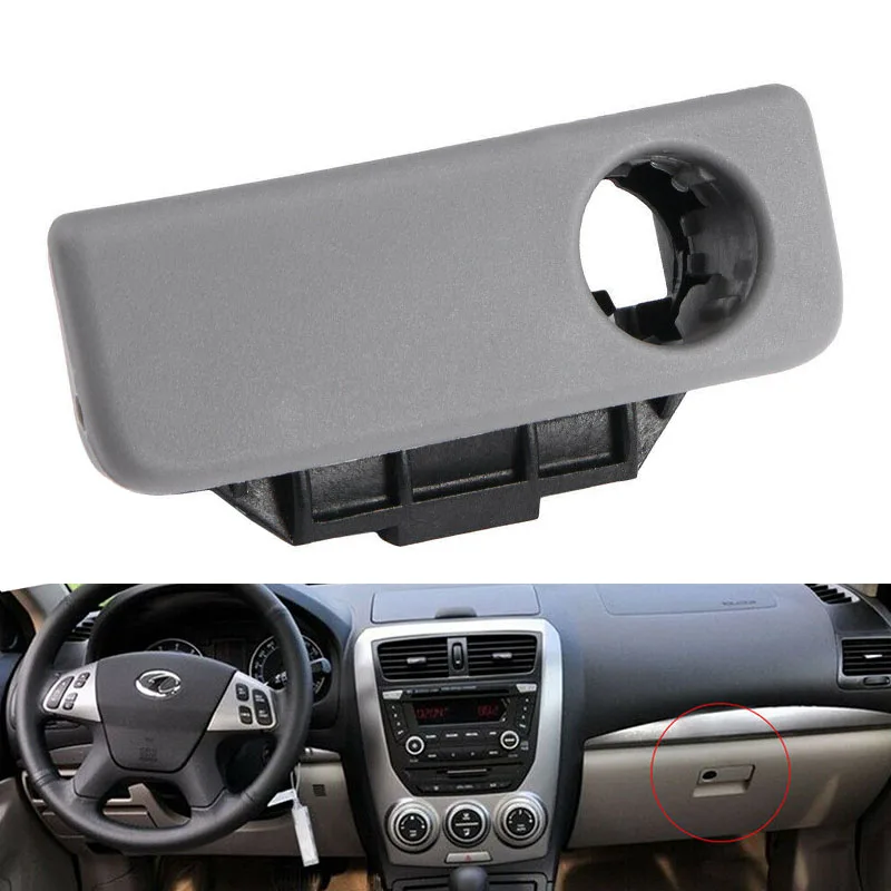 55506-AE010-E0 55506AE010B0 CL5441 Car Glove Box Lock Latch Compartment Handle For Toyota Sienna 2004-2010