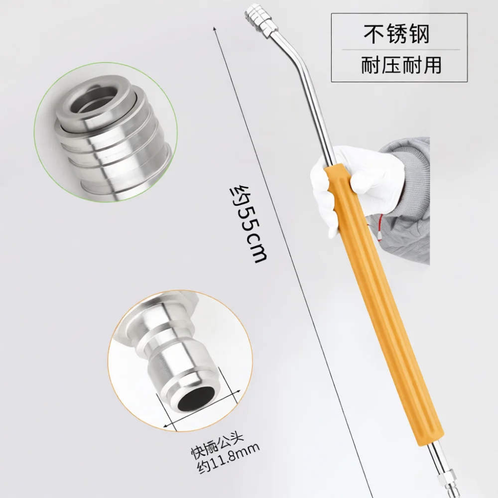 Pressure Washer Extension Spray Wand Stainless Steel Lance 1/4 Inch Fitting Car Wash Power Cleaning Equipment Tool Rod