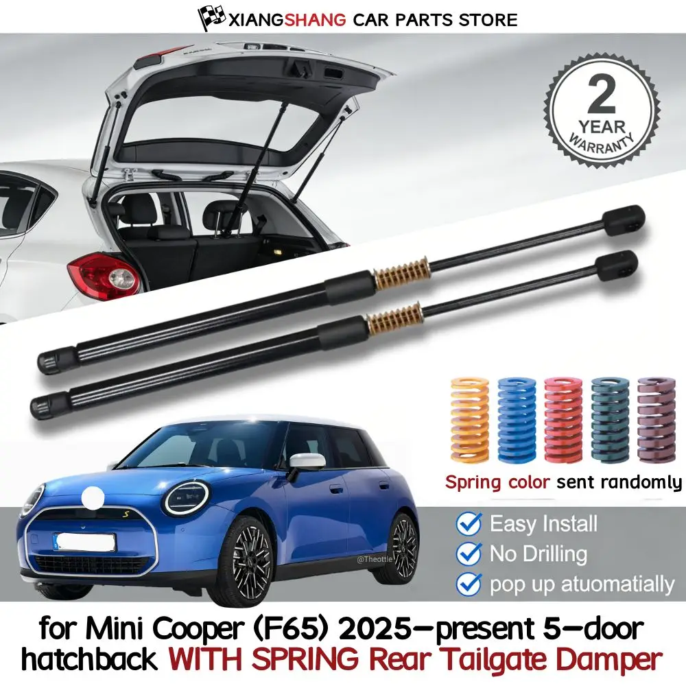 

2 шт. задних газовых упоров багажника с пружинным демпфером для Mini Cooper (F65) 2025-наст. время, 5-дверный хэтчбек