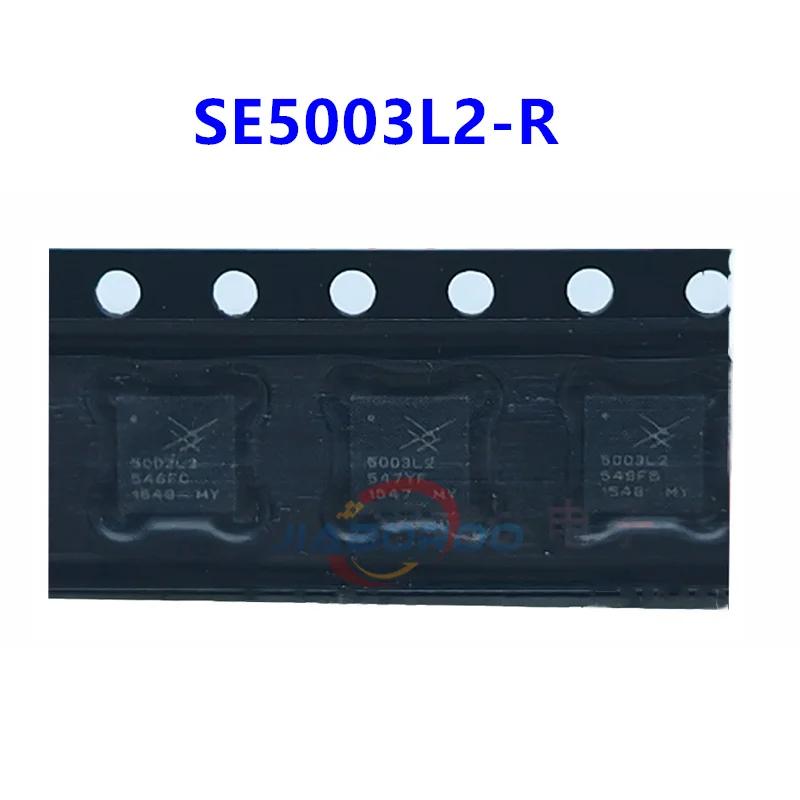 5-10pcs SE5023L-R  5023L SE5003L 5003L SE5003L1 5003L1 SE5003L2 5003L2 SE5008L 5008L SE5004L 5004L QFN SIGE RF power amplifier