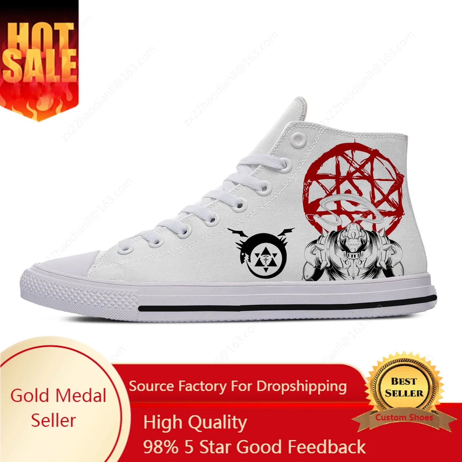 

Anime Fullmetal Alchemist Brotherhood High Top Sneakers Mens Womens Casual Shoes Canvas Running Shoes 3D Print Lightweight shoe