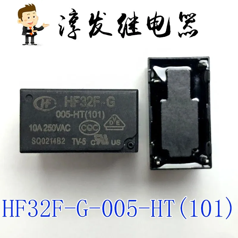 Free shipping   HF32F-G-005-HT(101)  4 5VDC 10A    10pcs  Please leave a message