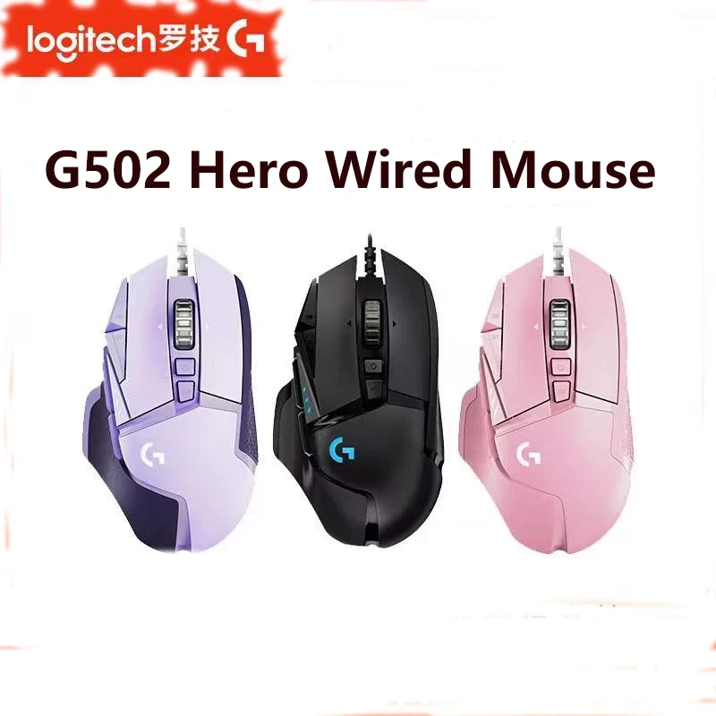 

Original G502 HERO Logitech Gaming Mouse RGB Competitive FPS Battle Royale Gift for Boyfriend/Men 11 Programmable Buttons