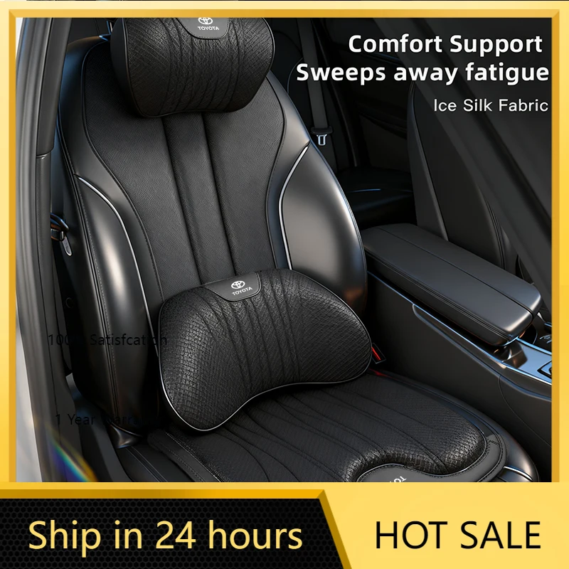 

Крышки ступицы из ледяной шелковой ткани, автомобильный подголовник, подушка для поясницы, подушка для сиденья, аксессуары для Toyota Corolla Yaris Aygo Camry Auris Avensis P