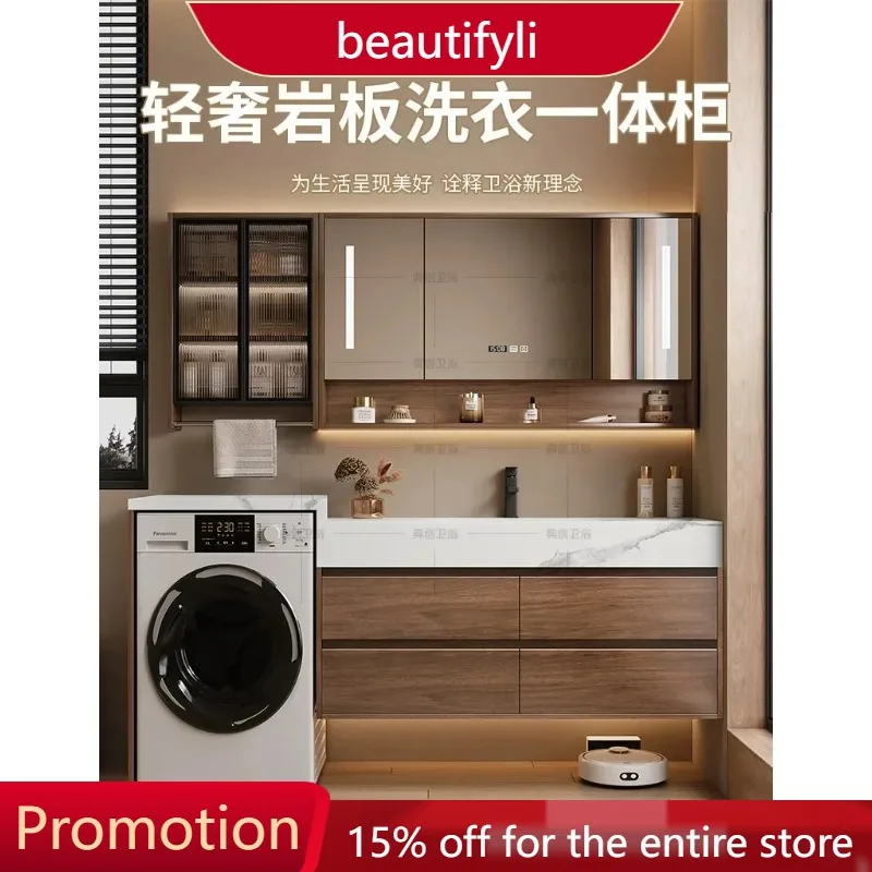 

B6 B6 Новый китайский стиль, высокая и низкая раковина, шкаф для стиральной машины, умывальник, раковина, встроенный умный зеркальный шкаф для ванной комнаты A57