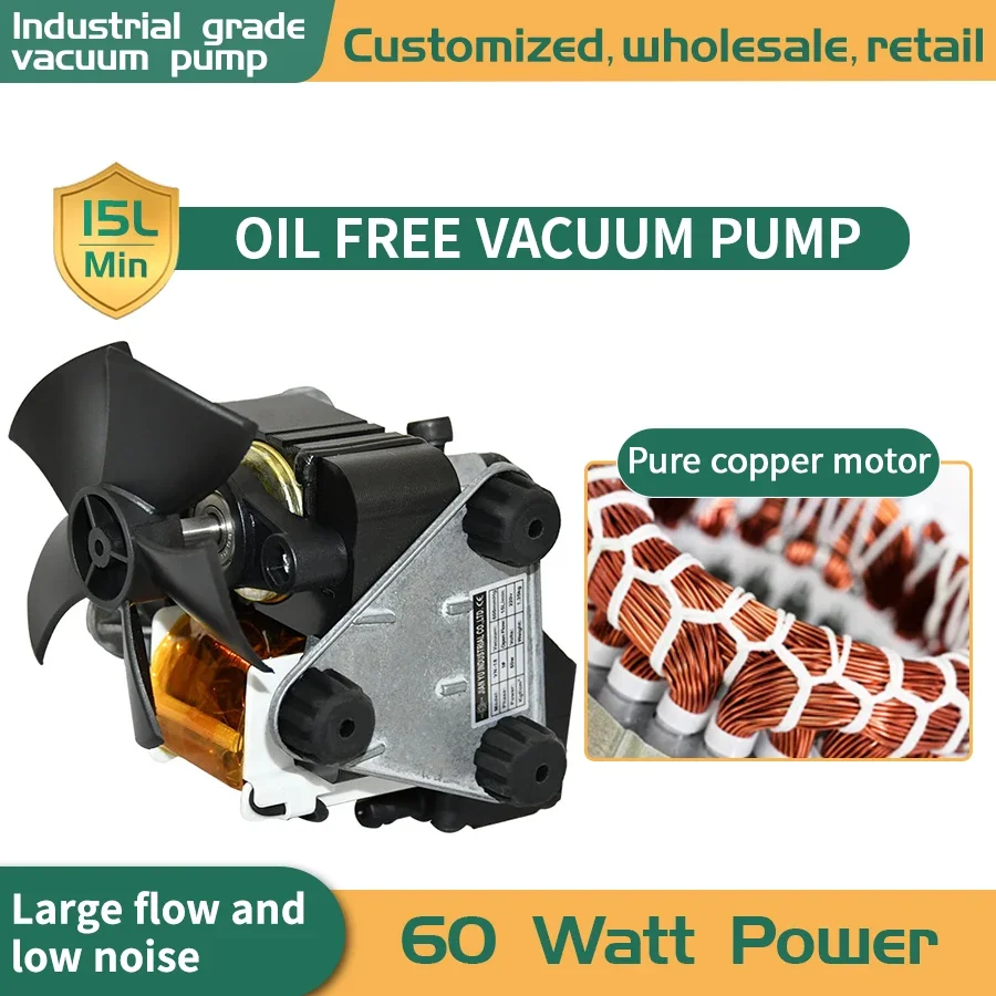 Factory Supply Small 220v Silent Oilless Vacuum Pump For Atomizer