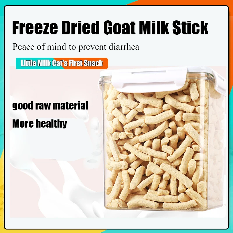 Pet Snacks Freeze Dried Goat's Milk Stick Chicken Grinding Stick Kitten Supplies Kitty Kitten Raw Bone and Meat Cheese Kitten Sn