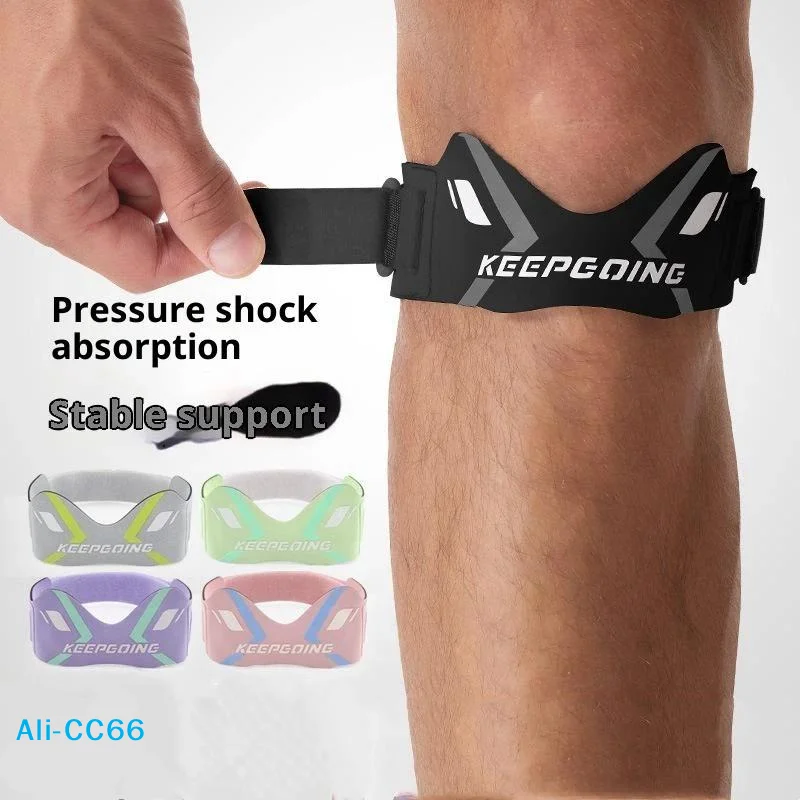 【C】1Pc Adjustable Patella Band Protection Kneecap Knee Tendon Support Strape Brace Absorption Compression Pad Basketball