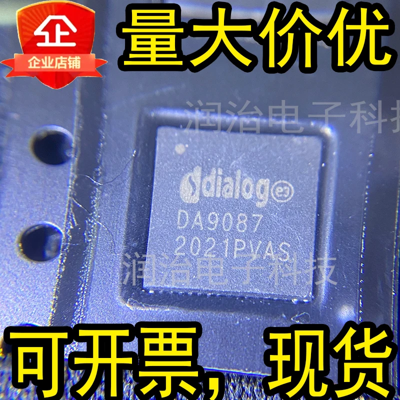 New original DA9087 for Ps5 Controller Dualsense IC Chip Spare Parts PMIC Power Management for Dialog good quality