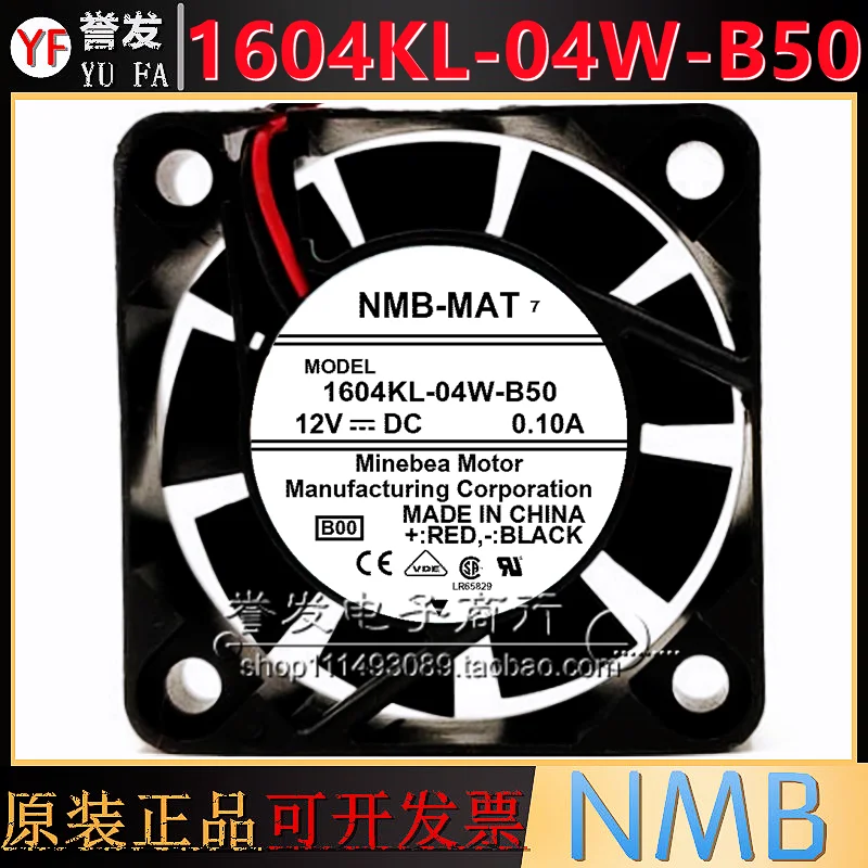 NEW ORIGINAL 1604KL-04W-B59 12V 0.10A 4010 40x40x10mm COOLING FAN RADIATOR