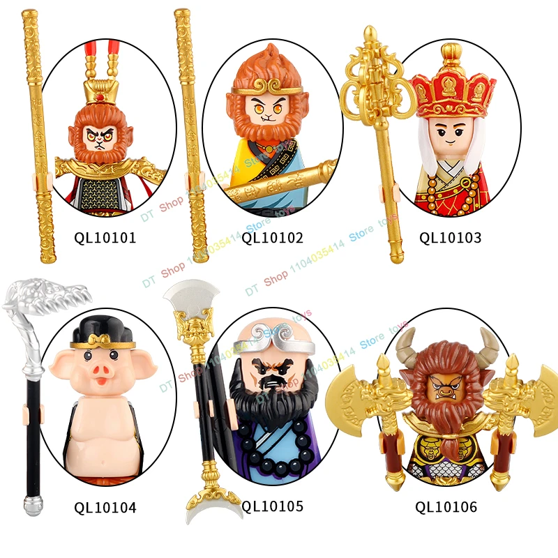 Chinese Movie Journey To The West Figures Monkey King Golden-Hooped Rod Model Kids Blocks Toys Gifts For Boys Juguetes