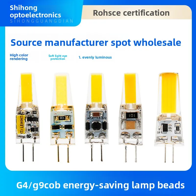 

Новая светодиодная лампа G4 COB 2508, 5 Вт, светодиодный чип, 12 В, светодиодная силиконовая энергосберегающая кукурузная лампа, белый/теплый белый штифт, высокое качество и долговечность