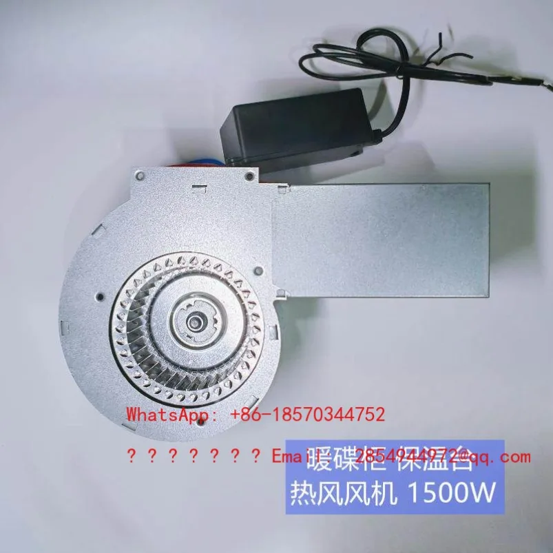 Warm Plate Cabinet Insulation Table Disinfection Cabinet Hot Air Circulation Fan 1500W Charging Table Heating Fan