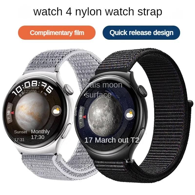 

Nylon Watchband With Substitute Watch4 pro GT3/ Extraordinary Master GT2 Series Waterproof Canvas Strap For Men Women 20/22mm