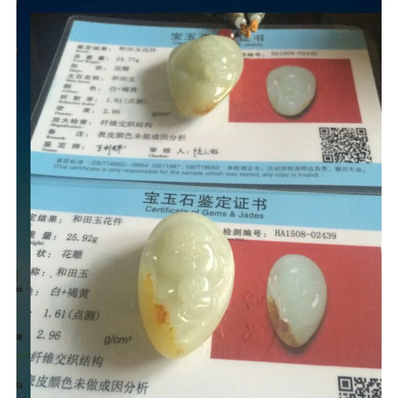 

Xinjiang Hetian Jade Raw Stone Handmade Guanyin Buddha Pendant for Women Hetian Jade Raw Stone White Jade Laughing Buddha Hangin