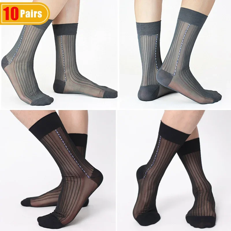 10 Pairs Summer Man Short Socks Nylon Silk Thin Cool Striped Business Loose Breathable Party Dress Work Simple Socks Endurable