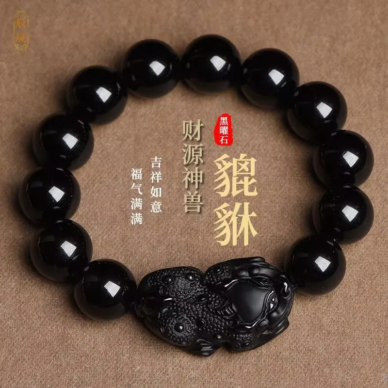 

Браслет из натуральных круглых бусин Pixiu Obsidian с точками для мужчин и женщин