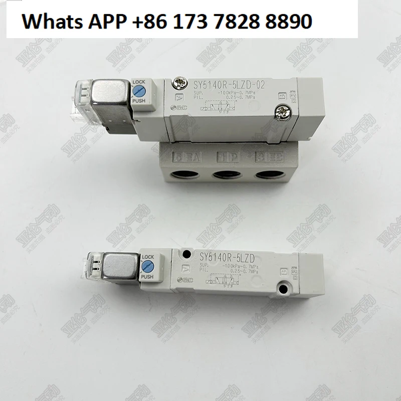 ソレノイドバルブ-sy3140r-7140r-5140r-5lzd-mz-lz-02-01-sy3240-sy5340r