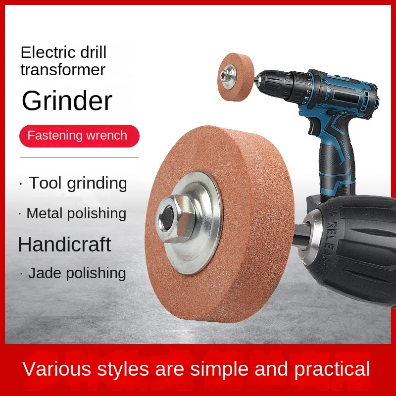 

Portable Electric Drill Conversion Grinding Wheel Extension Rod Spindle Adapter Concrete Granite Stone Polishing Cutting