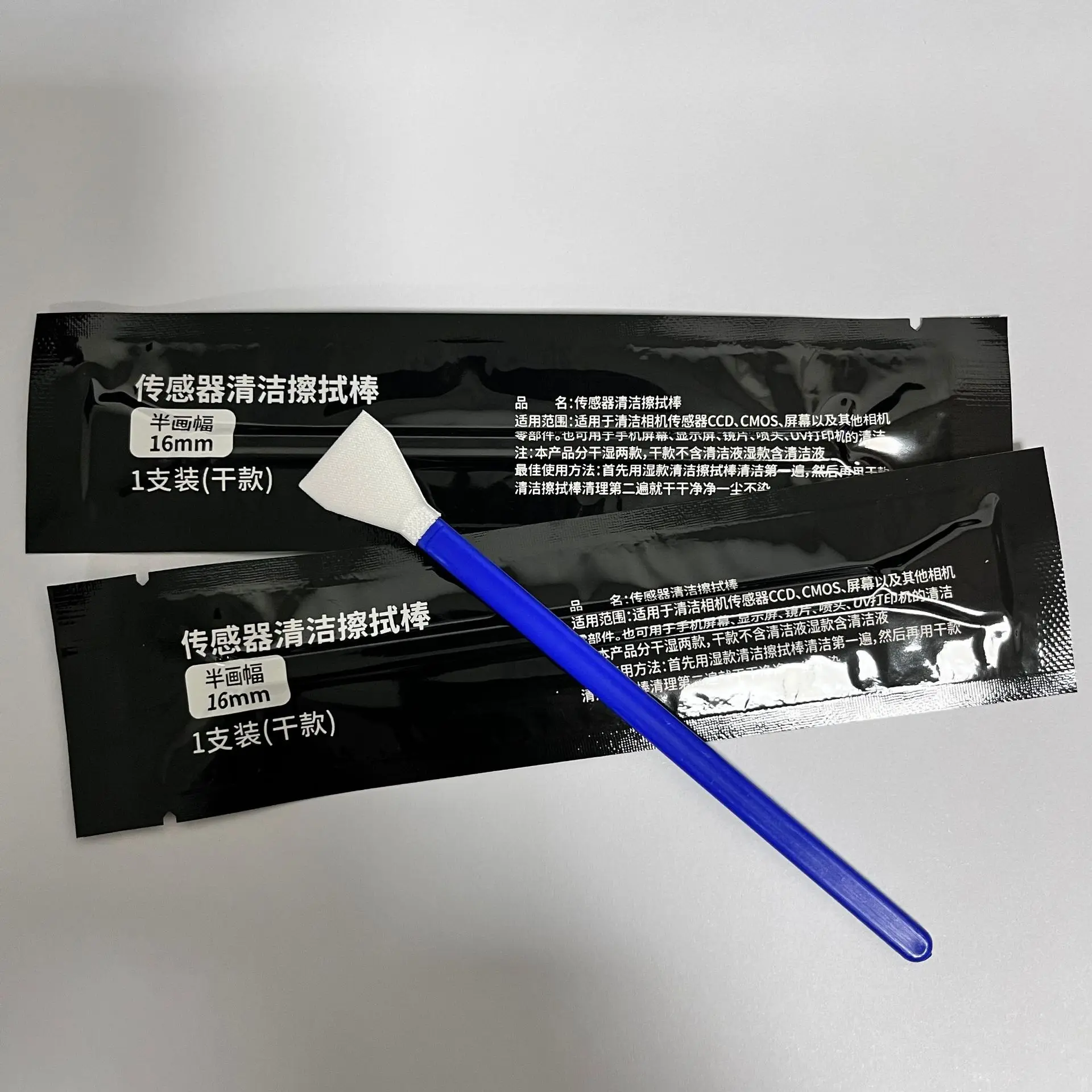 Clean digital camera sensor Chinese packaging Clean cotton swab Wipe stick CMOS lens mobile phone screen Clean cotton swab