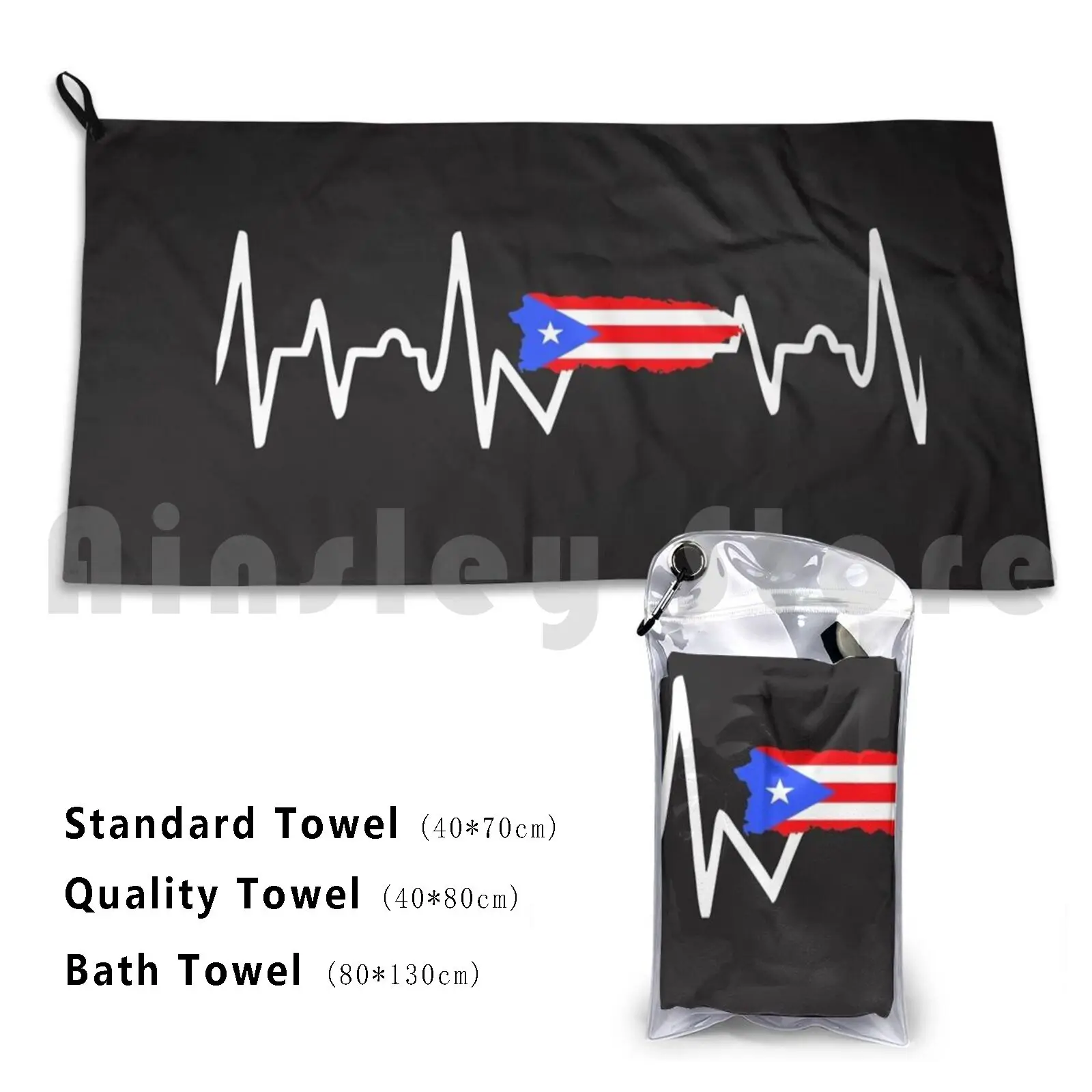 Puerto Rico Flag Heart Boricua Bath Towel Beach Cushion Puerto Rican Heart Beat Boricua Pride Orgullo Taino Mapa