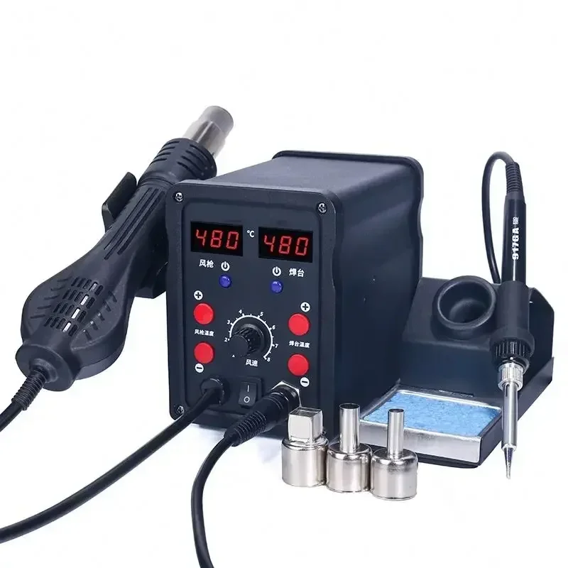 New 2 In 1 Solderin…